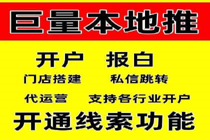 百度竞价包年案例揭秘：如何实现精准营销？